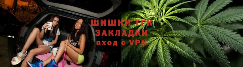 Купить наркотики цена Серпухов Гашиш  Марихуана  A PVP  Мефедрон  Cocaine 