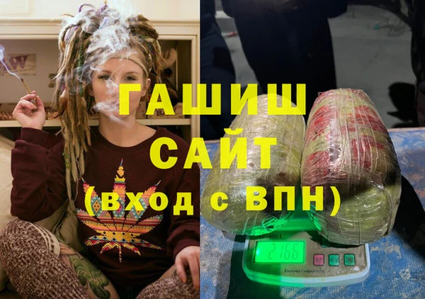 mix Балахна